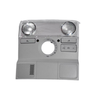 5ED947106 AQD Lampe de lecture intérieure arrière compatible avec Lavida Plus Bora T-Roc Karoq Octavia MQB-A0