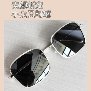 Sunglasses Women Square <b>Frame</b> Silver Color Resin Lens UV400 Protection Polarized For Round Faces Korean Style - Product Image 4