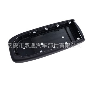 ฝาครอบที่วางแขนคอนโซลกลางสำหรับฟอร์ด เรนเจอร์ 2004-2011 3L5Z-10644A22-AAC กล่องเก็บของพลาสติก - Product Image 2