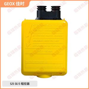 Contrôleur dédié GEOX 525SE/3 pour brûleurs Riello GS5 et GS3 plus anciens, contrôleur programmable 531SE - Product Image 2