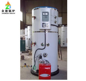 300 ק "ג אידוי קיבולת דלק גז גז - Product Image 5