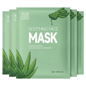 Masque facial hydratant et blanchissant multi-effets aux herbes biologiques et vitamine C de Greenlem (fabricant OEM) - Product Image 6