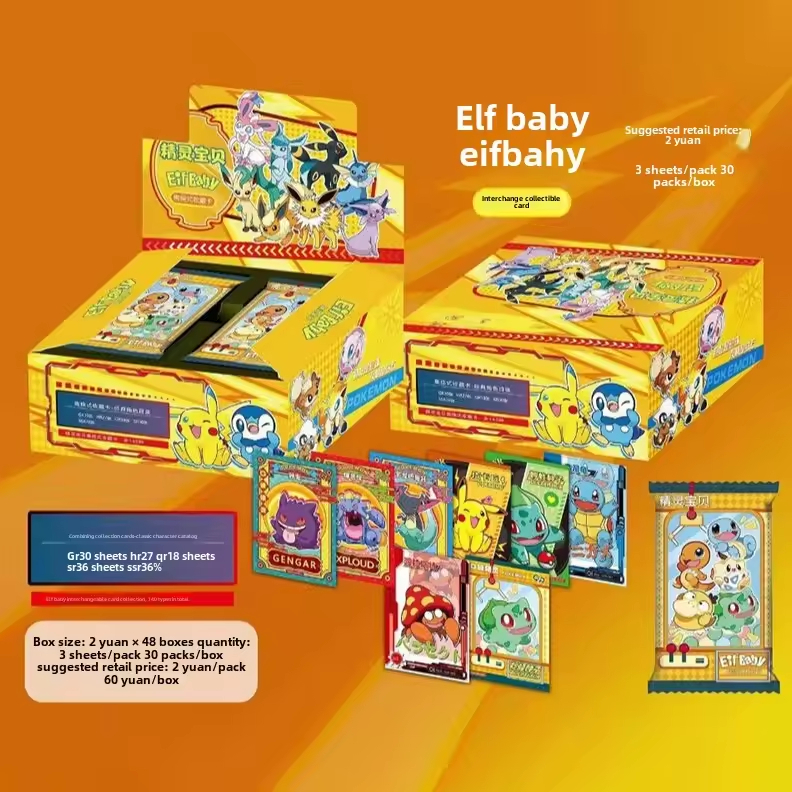 Eif Baby Pokemoned Tcg Trading Collectible Playing Cards Booster Box Packs  Wholesale Board Games Toy Gifts For Kids