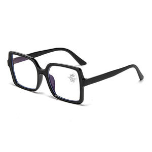 Lunettes anti-lumière bleue Xiaohongshu à monture carrée pour femmes, monture intégrale blanc laiteux, verres AC UV375, catégorie 1, couleur claire - Product Image 5
