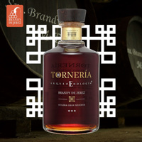Brandy Español TORNERIA GRAN RESERVA, Hecho en España, 20 Años de Añejamiento, Edición Limitada, 700ml