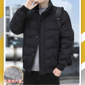 Chaqueta de invierno acolchada de algodón para hombre con cuello de piel y logotipo personalizado, chaqueta corta acolchada de algodón, cálida y acolchada con plumón. - Product Image 5