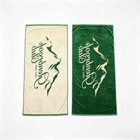 100% Cotton Beach Towel Double Sided Jacquard Different Print logo Breathable Terry Luxury Bath Towel Yarn Dyed Woven Towel