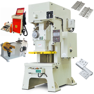 कैबिनेट टिका और दरवाज़ा टिका बनाने की मशीन और पंचिंग मोल्ड के साथ मुद्रांकन प्रेस उत्पादन लाइन - Product Image 1