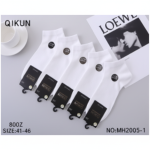 Hombre blanco barco bambú carbón fibra Spandex transpirable cómodo hecho a medida deportivo Casual tejido estampado tobillo libre otoño - Product Image 1