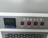 Low Temperature Overflow Water Tank Industrial Anti-freeze Cooling Water Storage Tank for Machinery Equipment Cooling System