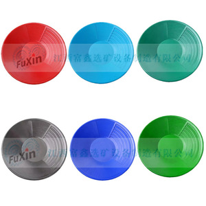 Bac à or en plastique FuXin, outil de prospection manuel durable pour l'extérieur, accessoires de jardinage - Product Image 4