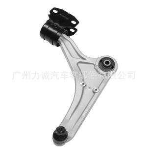 Brazo de Control Inferior Delantero para Ford Edge y Mondeo, Categoría de Producto Aplicable: F2GZ3079BDG9C3A053A - Product Image 2