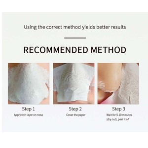 Tiras orgánicas para poros <span class=keywords><strong>de</strong></span> la nariz, máscara removedora <span class=keywords><strong>de</strong></span> espinillas con ácido salicílico y crema exfoliante para tratamiento <span class=keywords><strong>de</strong></span> poros <span class=keywords><strong>de</strong></span> aloe - Product Image 3