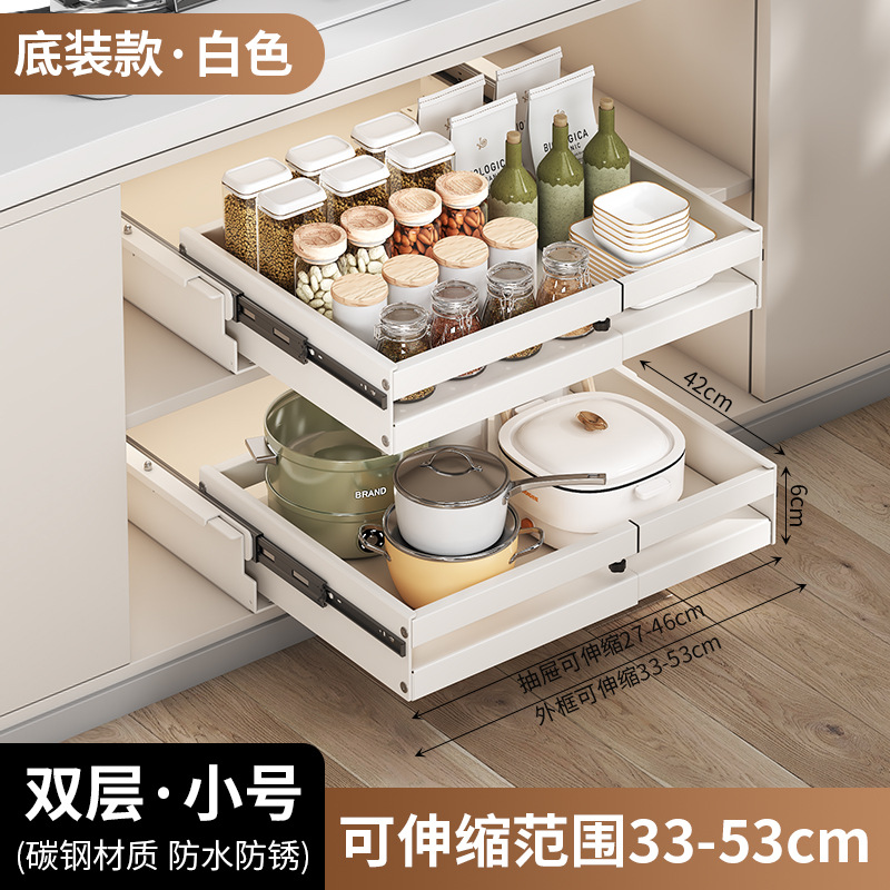 Versión base pequeña de doble capa (blanca).