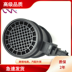 เครื่องวัดการไหลของอากาศ 70 มม. เส้นผ่านศูนย์กลางภายใน 12V เซ็นเซอร์ MAF สำหรับอัลฟ่า โรมิโอ เฟียต เจียงหลิง เกรท วอลล์ เอที ทรานส์เมชั่น - Product Image 5
