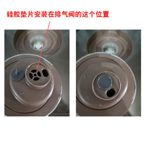 Accessoires pour cuiseur à riz : joint de soupape d'échappement, soupape de micro-pression, petit joint en caoutchouc, joint de soupape de vapeur et bouchon de sortie de vapeur - Product Image 4