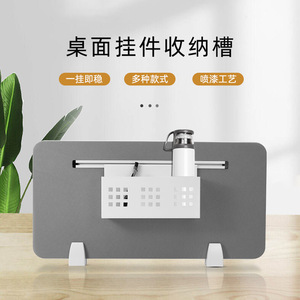 Office Organizer Hanging Storage Box Rectangle Cool Silver White Hook Type Punch Free Wall Storage - Product Image 5