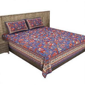 Sábanas Planas de Algodón Estampado de la Mejor Calidad, 2 Fundas de Almohada Incluidas, 300 Hilos, Ecológicas, Personalizables, Estilo Natural, para Uso Doméstico - Product Image 1