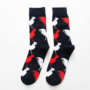 <strong>Socks</strong> Luxury for Men Big Size Wholesale Colorful <strong>Marvel</strong> <strong>Socks</strong> - Product Image 6