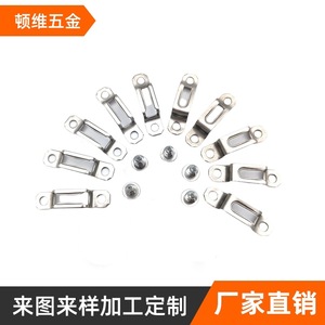 Stainless Steel Concealed Connector For Panel Furniture Cabinets Hole Free Quick Install Fasteners Furniture Connectors - Product Image 5