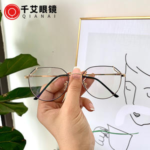 Elegantes Monturas de Gafas Irregulares para Mujer, Montura Completa de Acero Inoxidable, Protección UV, Lentes con Filtro de Luz Azul, Modelo Y2-18001 - Product Image 3