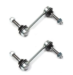 Nuovo bilanciere posteriore barra stabilizzatrice barra di trazione per Land Rover scoperta modello RGD000311 RGD000312 - Product Image 1