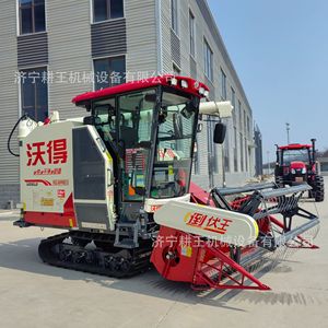 Moissonneuse-batteuse sur chenilles Wode 125 multifonctionnelle à haute productivité pour la récolte du riz et du blé - Product Image 1