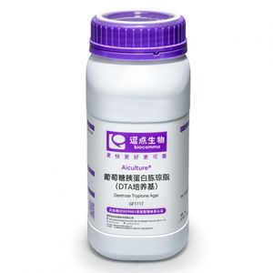 Aiculture*Peptone <span class=keywords><strong>Water</strong></span> GF1067F Microbiologisch kweekmedium Microbiologische testen - Product Image 2