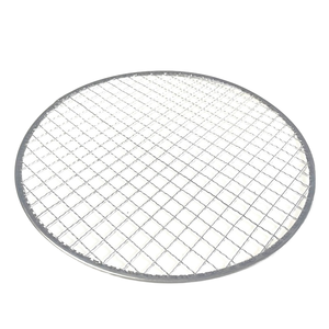 Parrilla Coreana de Carbón para Barbacoa, Rejilla Multiusos para Barbacoa Interior, Red para Hornear de Carbón, Rejilla de Alambre Cruzado, Material Metálico Duradero - Product Image 1