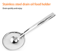 Ide Produk Baru Langsung dari Pabrik: Penjepit Minyak Multifungsi Stainless Steel, Sendok Penggorengan, Penjepit Makanan, Penangkap Minyak, Jaring Penggorengan