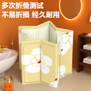 Baignoire pliable pour adultes et enfants, en PVC, pour bain complet, immersion et utilisation pour la natation - Product Image 5