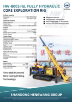Nouvelle arrivée 2026 Hengwang HW Foreuse d'exploration entièrement hydraulique 800m pour prélèvement d'échantillons miniers HQ NQ PQ CE avec pompe sur chenilles