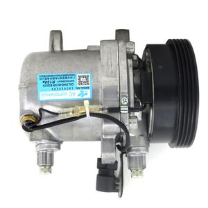 Compresor de Aire Acondicionado para Automóvil BMW E36 OEM, 64528385714, 64528390228, 64529069546, 8385714, 8390228 - Product Image 2