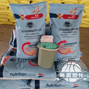 Fábrica al por mayor de fertilizante orgánico NPK para maíz agrícola - Product Image 3