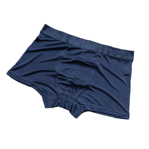 Boxer respirant en modal de couleur unie, taille mi-haute, tricoté, confortable, en soie, pour homme - Product Image 4