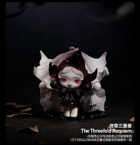 Figurines SKULLPANDA PVC Animaux Petals in Four Acts Series - Product Image 5