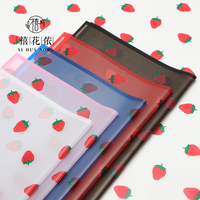 Papier d'emballage pour fleurs Xi Huanong, motif chaton rose, papier Han Su fait main, papier cadeau 57 cm, matériel pour fleuristes et floriculture