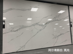 Lastra <span class=keywords><strong>di</strong></span> Pietra Sinterizzata in Granito Bianco Alpino con Texture da 9mm - Product Image 4