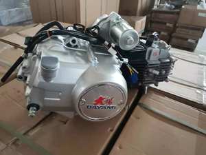 Motor Lifan DAYANG 125CC de Refrigeración por Aire, Venta Caliente 2021, Ensamblaje para Triciclos, Fabricado en Chongqing, Suministro Directo de Fábrica - Product Image 6