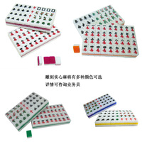 Table de Mahjong Pliante en Métal Mini Sparrow, Vente en Gros Direct Usine, pour Voyage, avec Gravure, Distribution de Dés et Règle