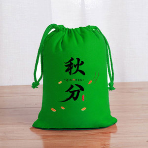 Hot Sale Durable Recycled Cotton <b>Canvas</b> Drawstring <b>Bag</b> Personalized <b>Small</b> Collection Jewelry Packaging Folding Style - Product Image 5