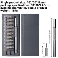 Jeu de tournevis de précision 26-en-1 avec embouts, personnalisable OEM, matériaux durables pour la réparation de téléphones, montres, ordinateurs et modèles RC