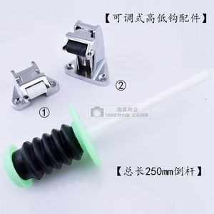 Cerradura de Seguridad para Puerta de Almacenamiento en Frío de Aleación de Zinc BX-1178 con Llave, Gancho Ajustable y Varilla Inversa de Alta Resistencia - Product Image 5