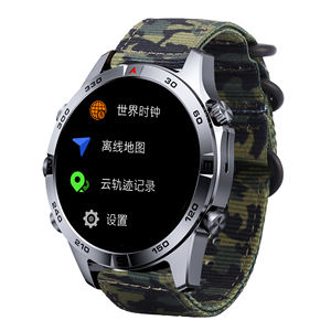 Montres intelligentes DF SD G7 avec GPS+GLNS+Beidou AG3352B intégrés, carte hors ligne de haute qualité, trajectoire de mouvement - Product Image 4