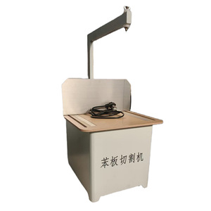 Machine de découpe de mousse verticale 220 V, commande PLC, facile à utiliser pour la découpe de panneaux isolants - Product Image 5