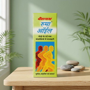 Huile Baidyanath Rumartho pour une bonne santé des articulations, produit de santé très demandé provenant d'un fabricant indien au prix de gros - Product Image 4