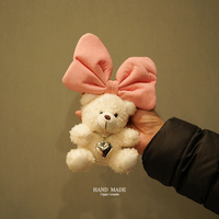 Ourson en peluche sac à dos pendentif voiture porte-clés nœud papillon mignon cartable poupée ornement chaîne