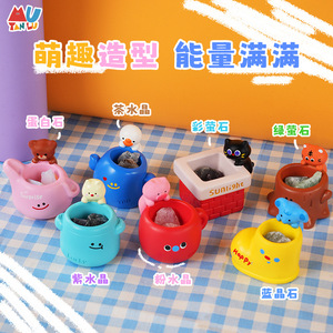 ฟิกเกอร์คริสตัลเรืองแสง Yu Mo Craft แบบกล่องสุ่ม ดีไซน์สัตว์น่ารัก เหมาะสำหรับเป็นของขวัญและของตกแต่ง - Product Image 1