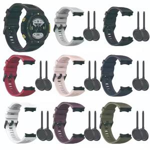 Bracelet de montre SmartWatch Silicone Runnber Vert Noir Bracelet de montre intelligent pour <span class=keywords><strong>Huami</strong></span> <span class=keywords><strong>Amazfit</strong></span> T Rex 2 T-rex 2 Correa - Product Image 2