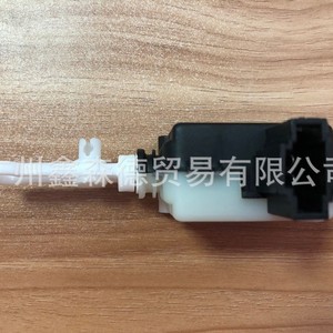 Tail <b>Box</b> <b>Lock</b> 4B9962115C For Replace Repair Black New Auto Part - Product Image 3